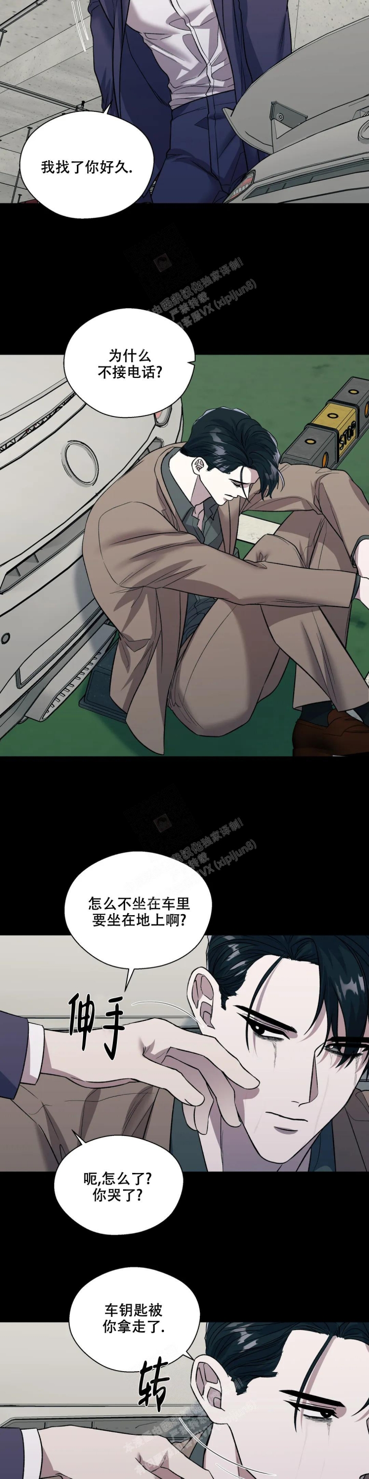 10.jpg