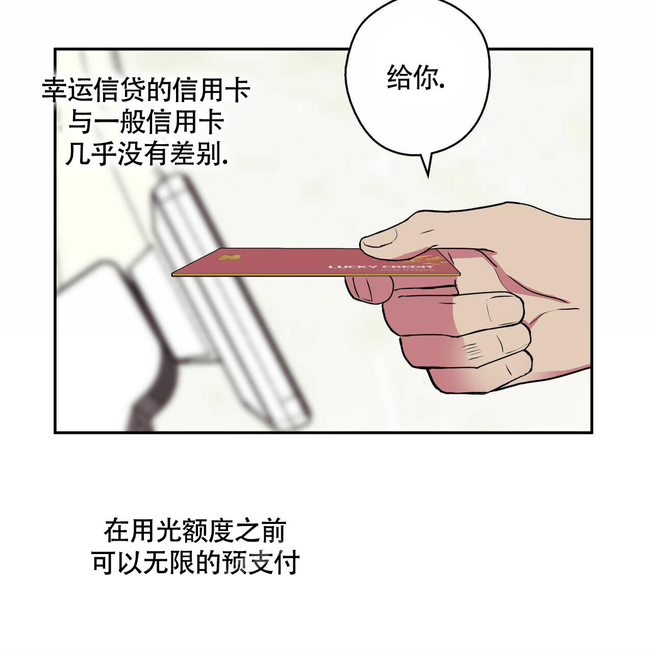 18.jpg