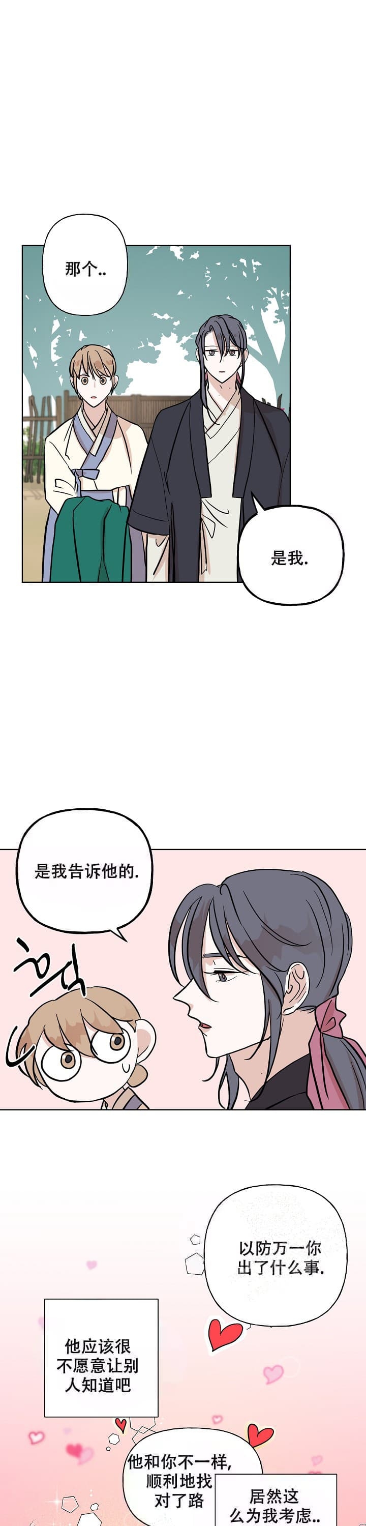 3.jpg