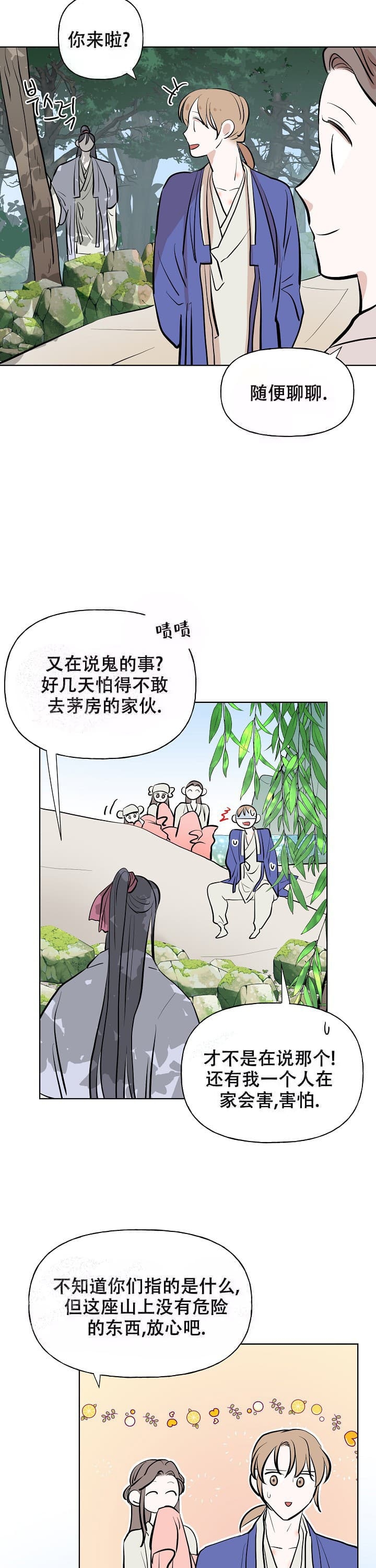 10.jpg