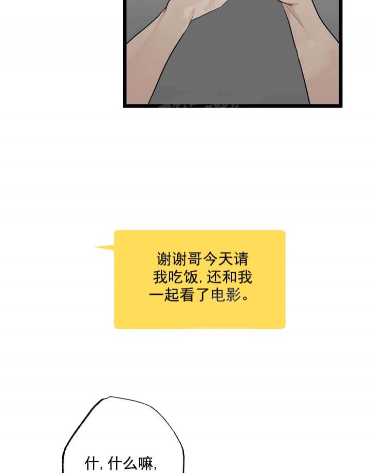 23.jpg