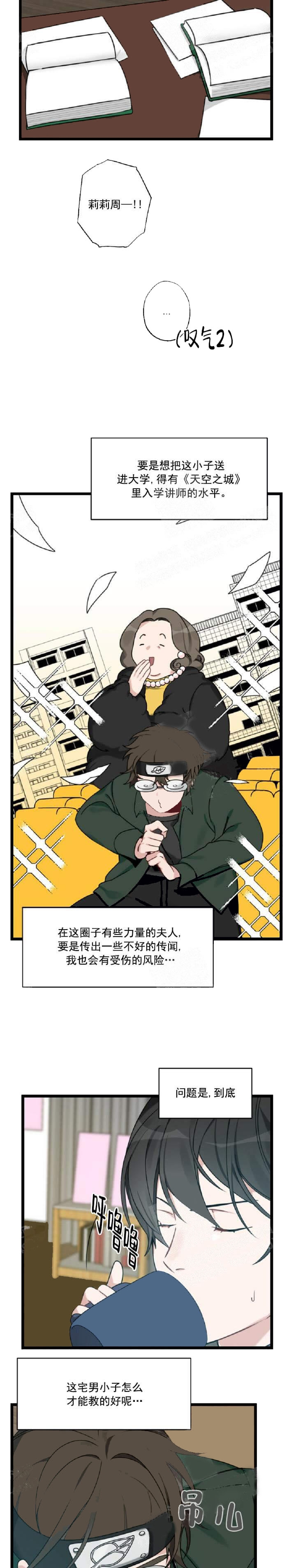 3.jpg