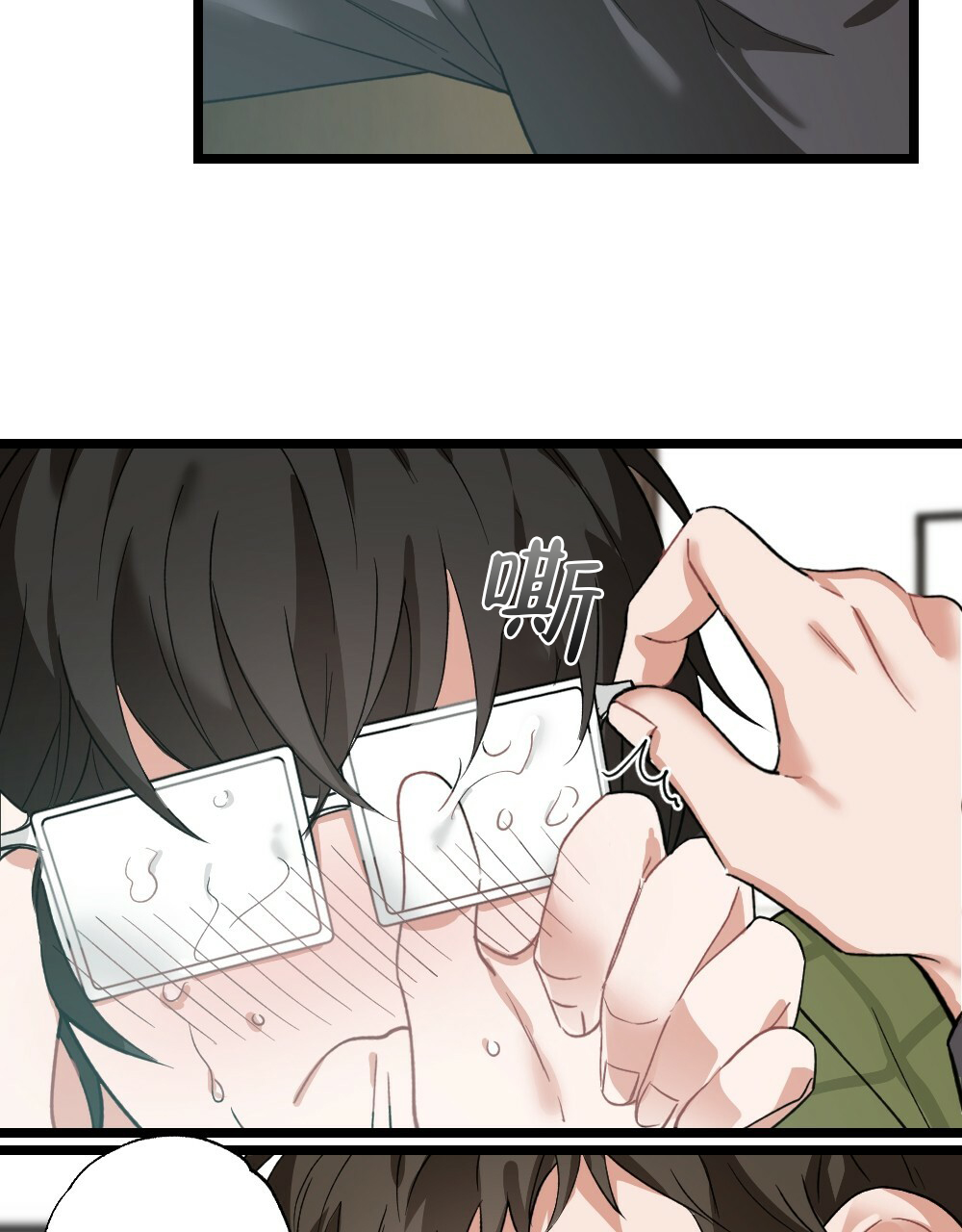 50.jpg