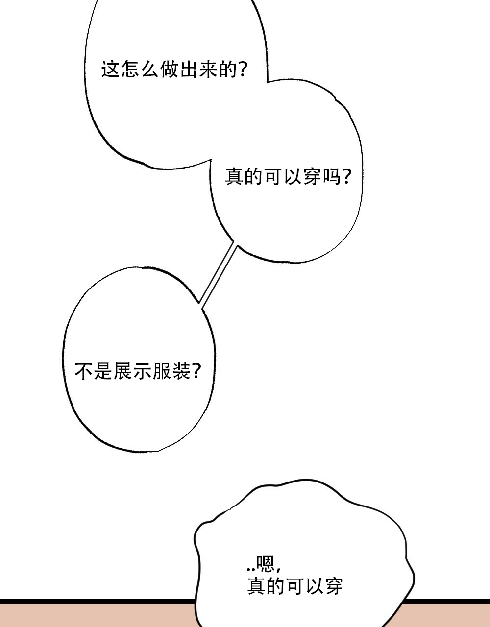 39.jpg