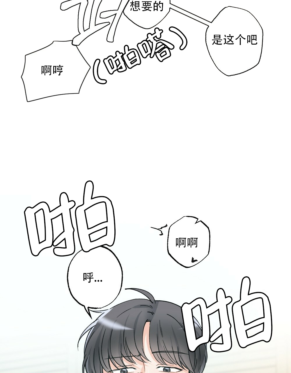 72.jpg