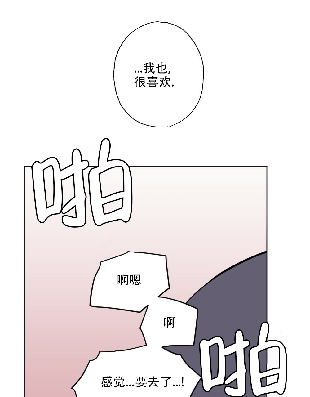 88.jpg