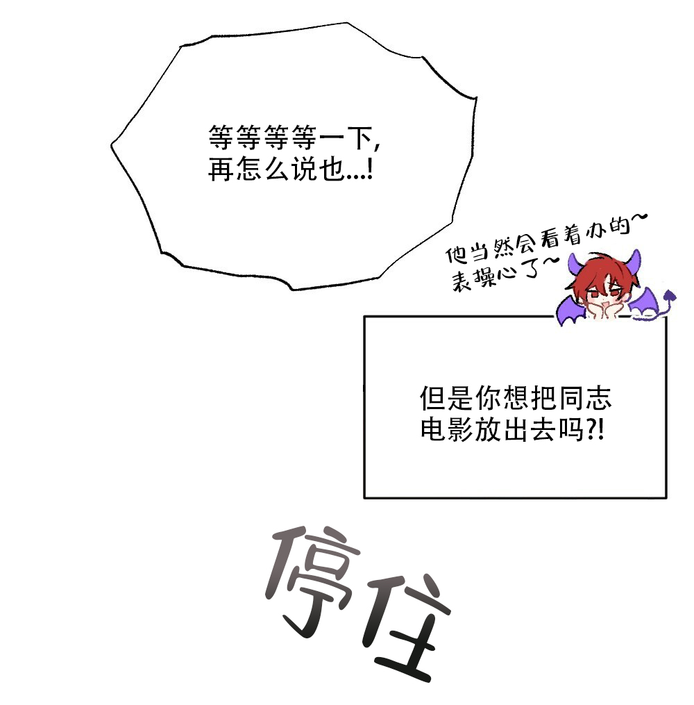 44.jpg