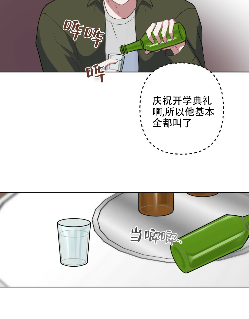 47.jpg