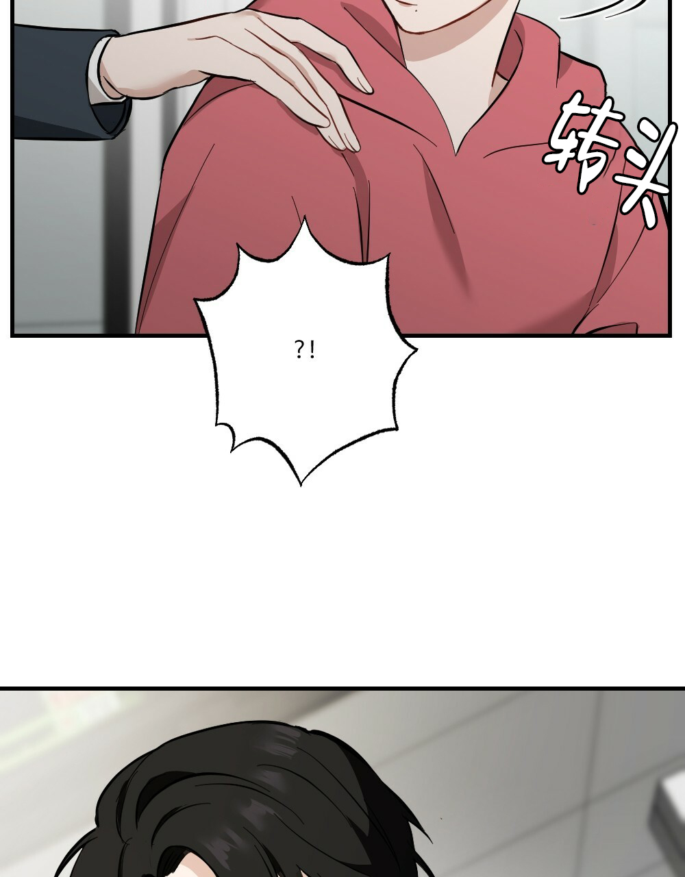 38.jpg