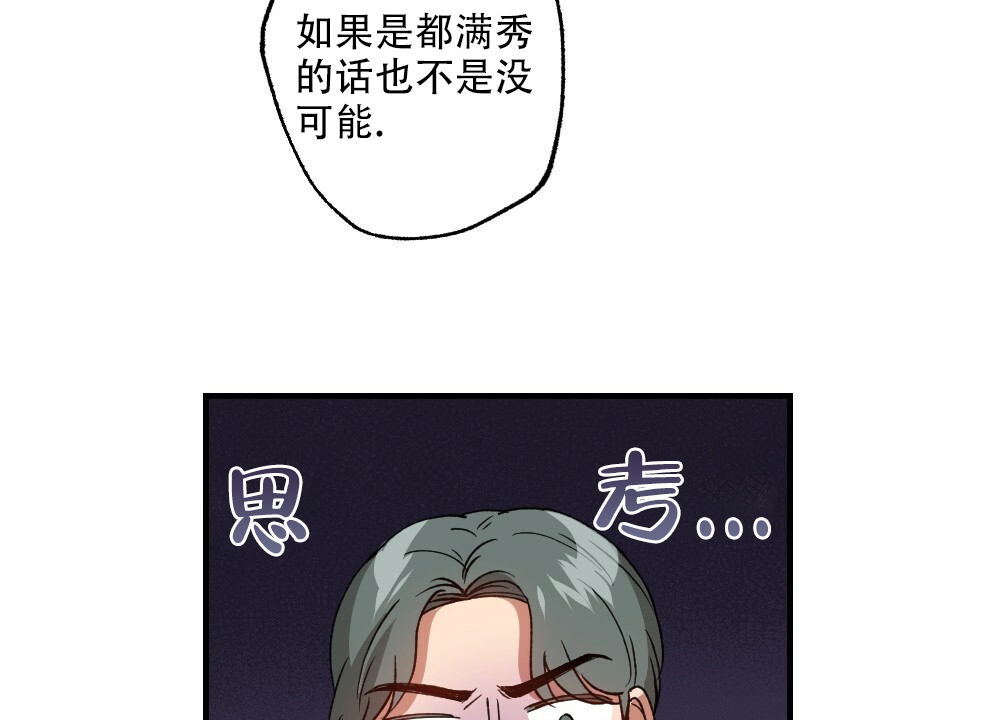 44.jpg
