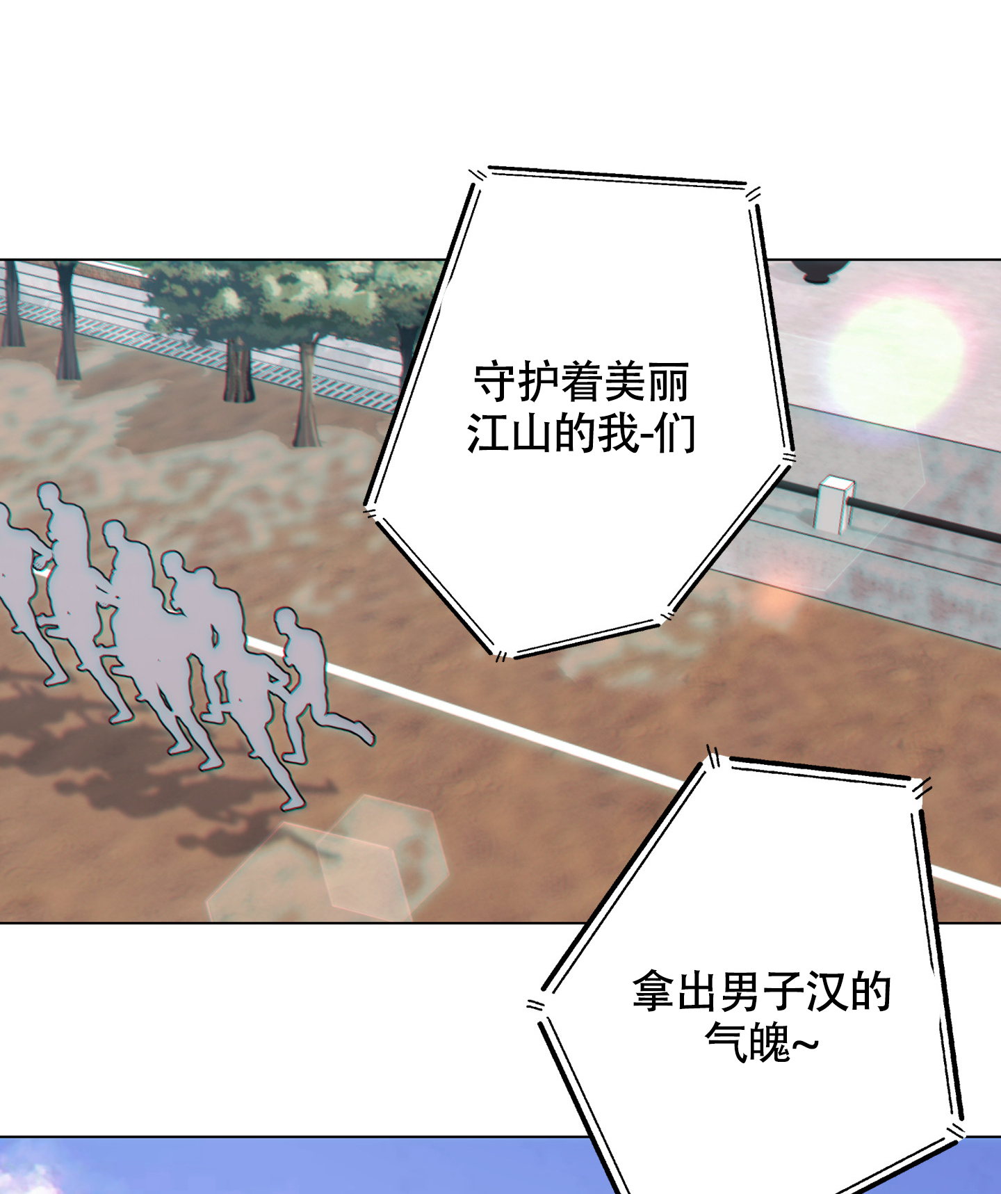 3.jpg