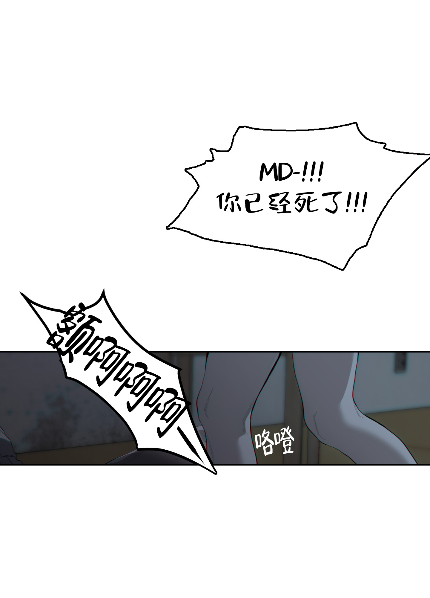 38.jpg