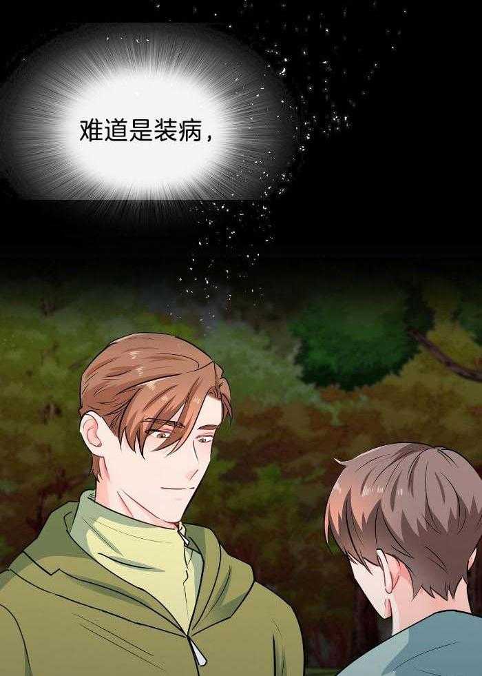 35.jpg