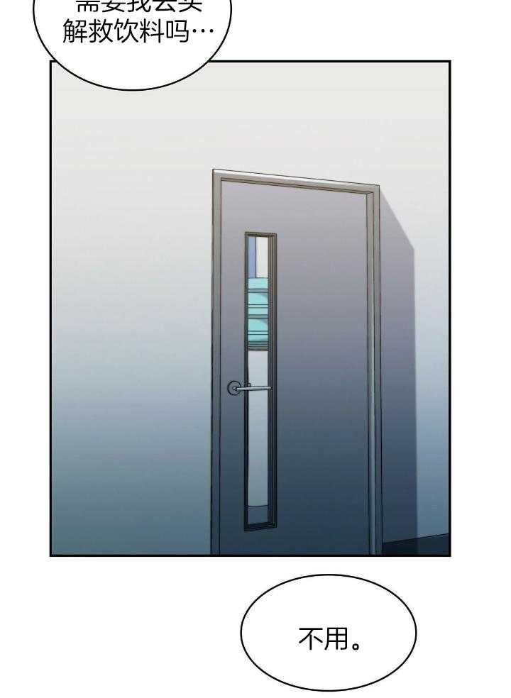 29.jpg