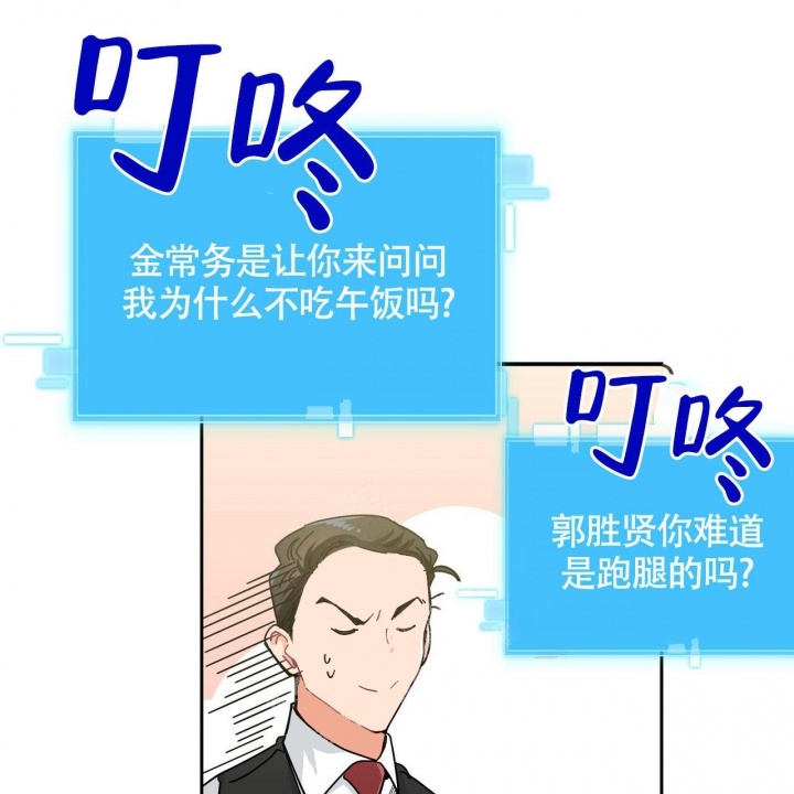 64.jpg