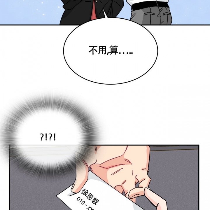 53.jpg