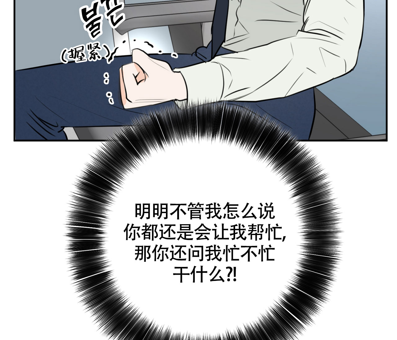 62.jpg