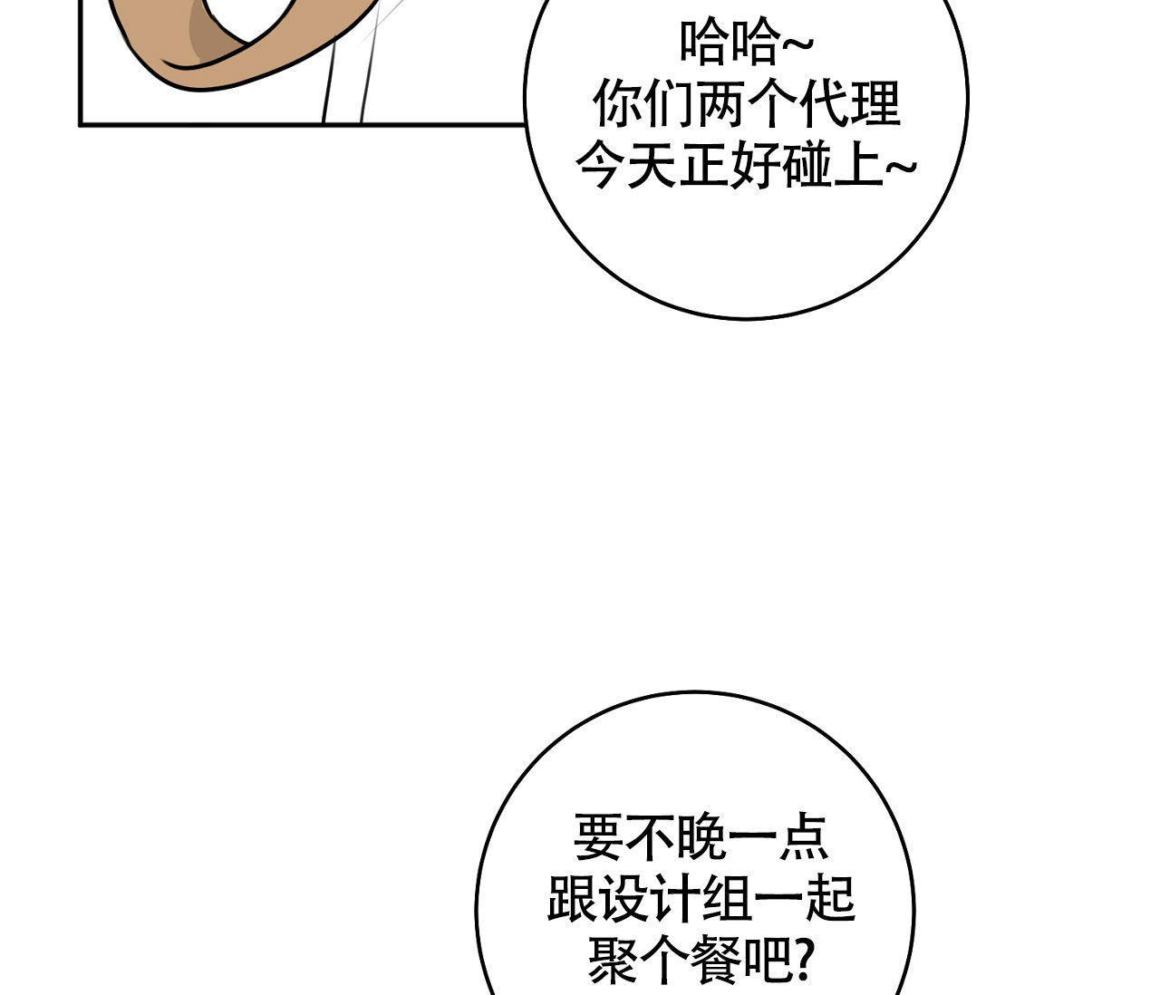 42.jpg