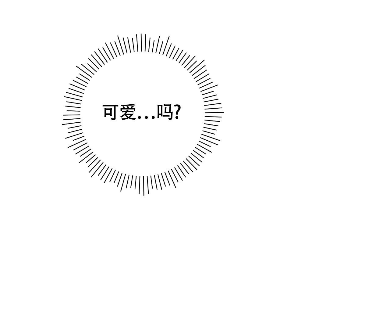 84.jpg