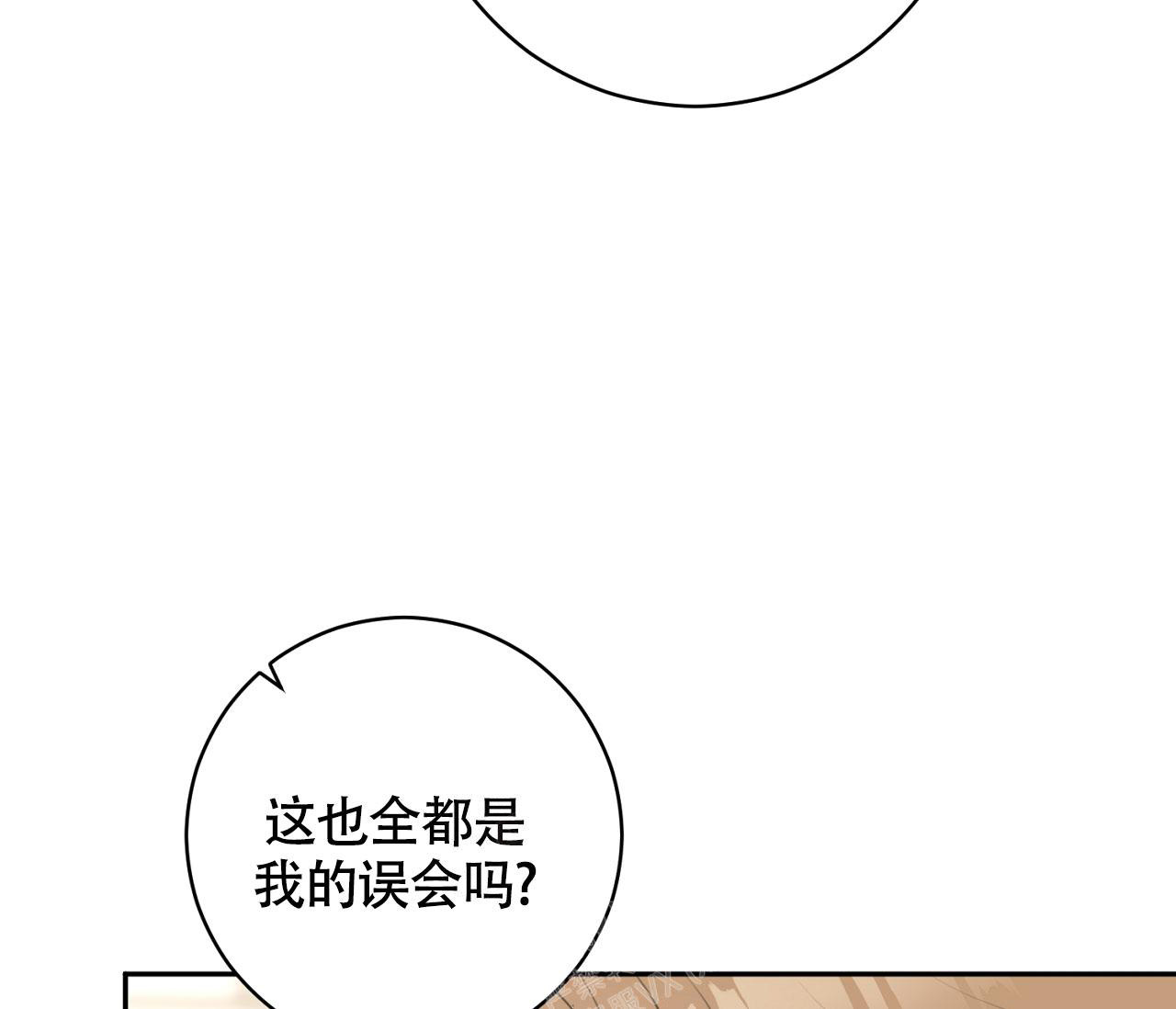 97.jpg