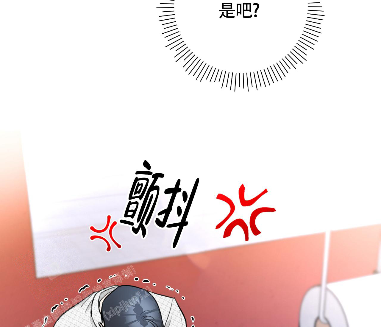 77.jpg