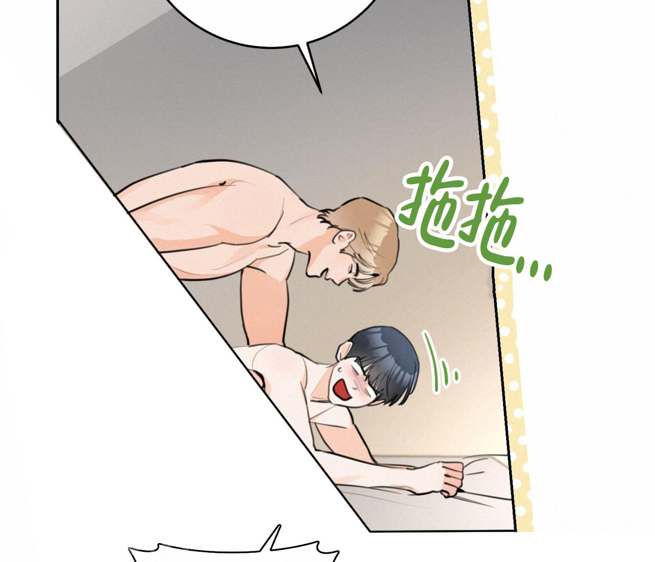 49.jpg