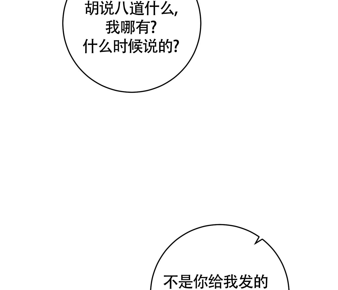81.jpg