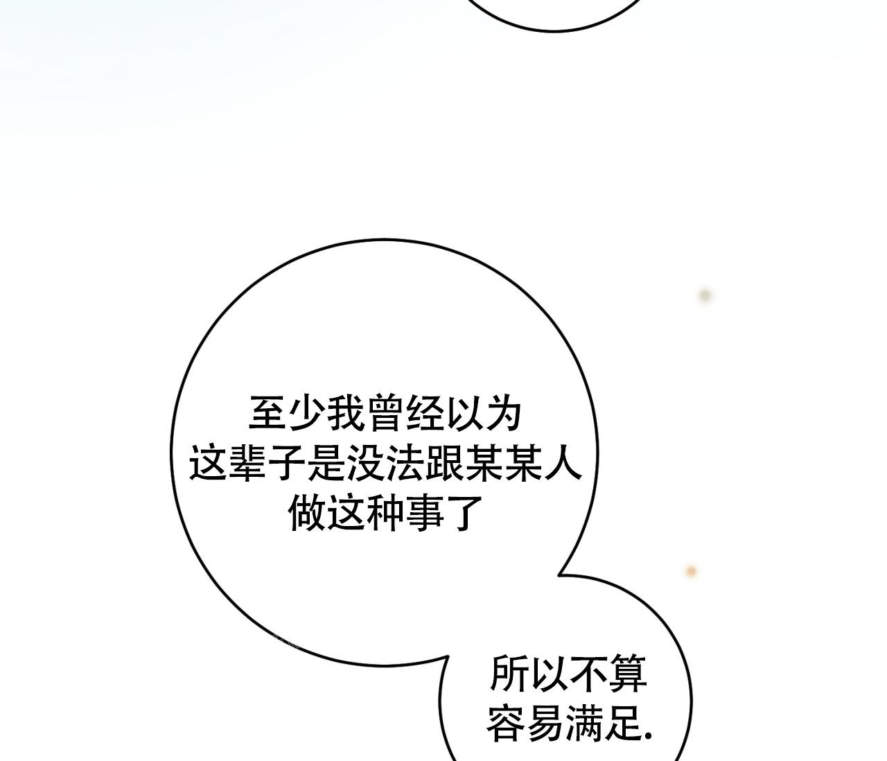 79.jpg