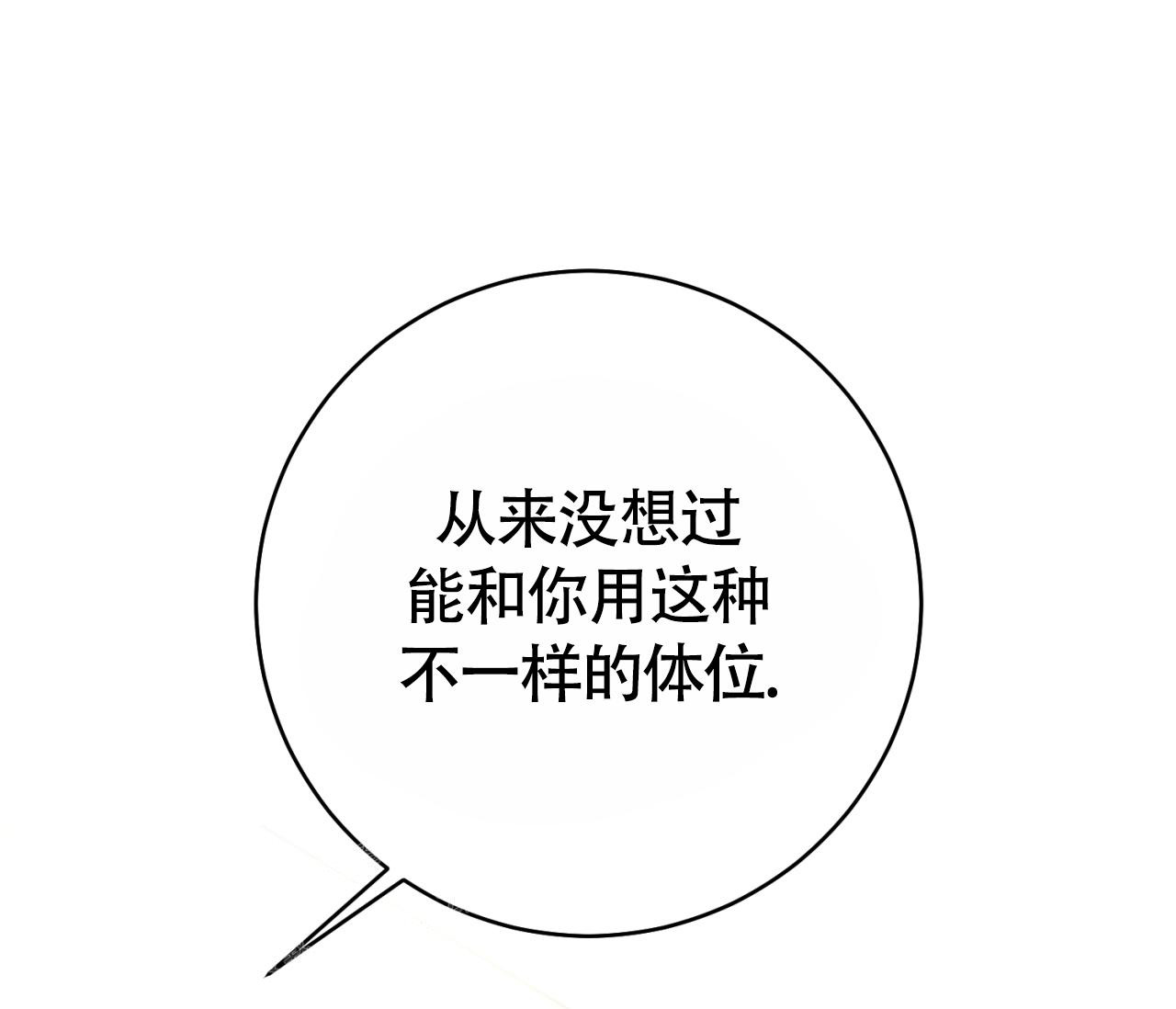82.jpg