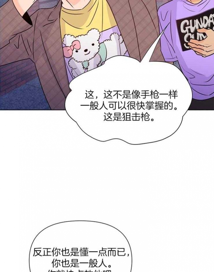 31.jpg