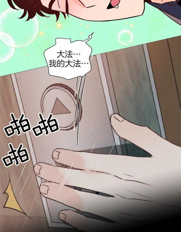 28.jpg