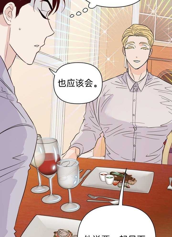 38.jpg