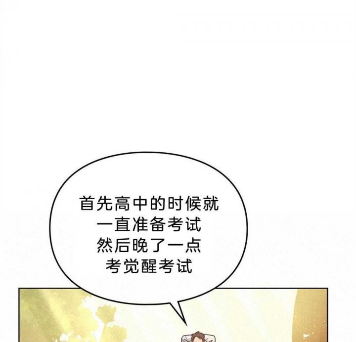 77.jpg