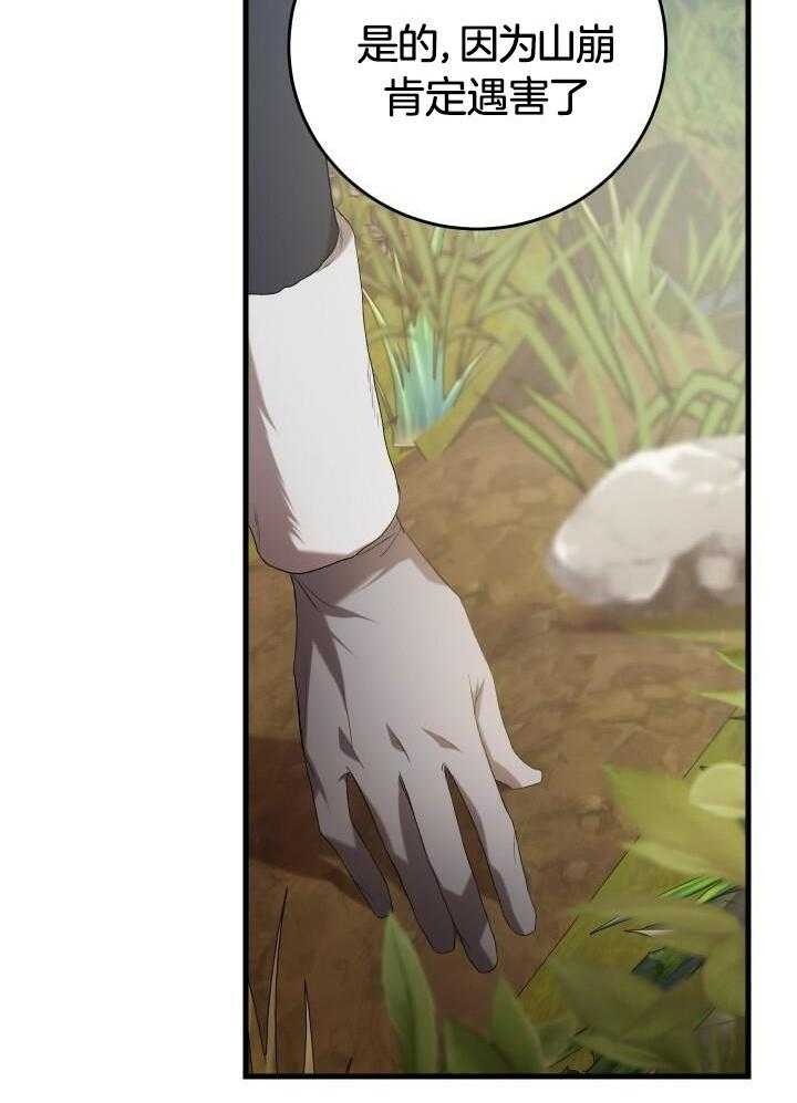 39.jpg