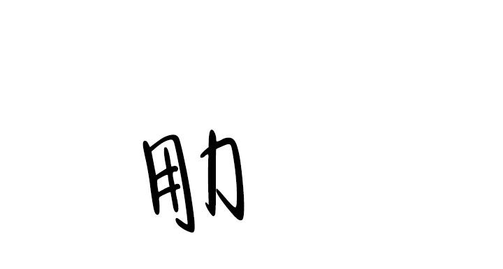 18.jpg