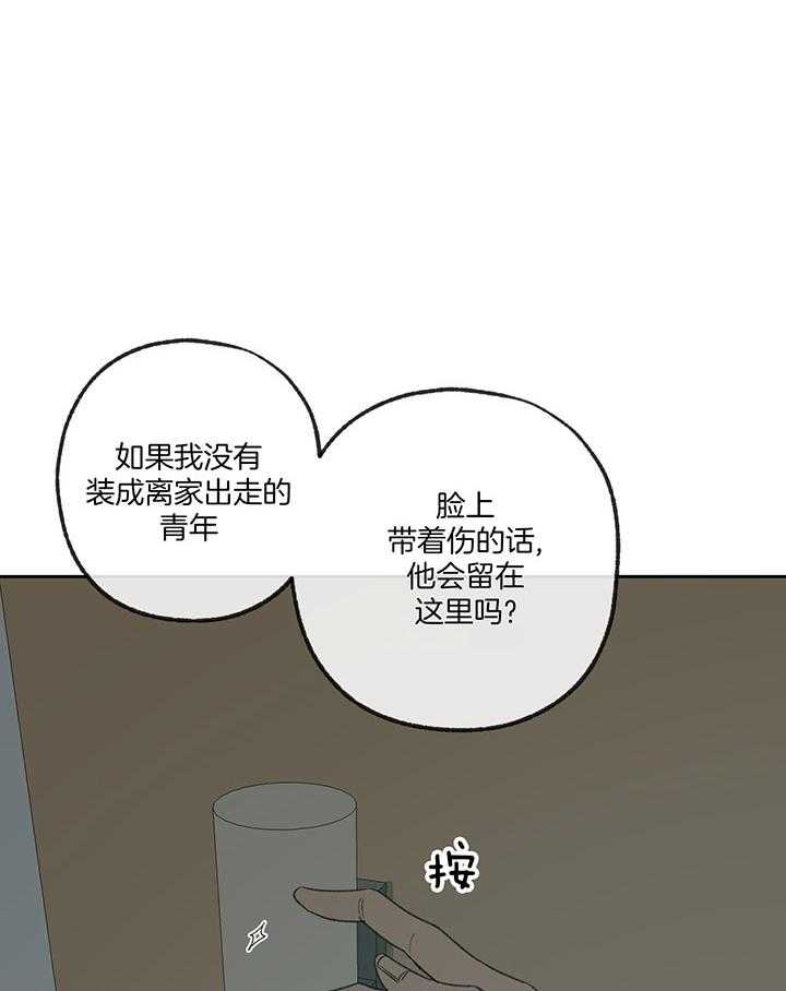 36.jpg