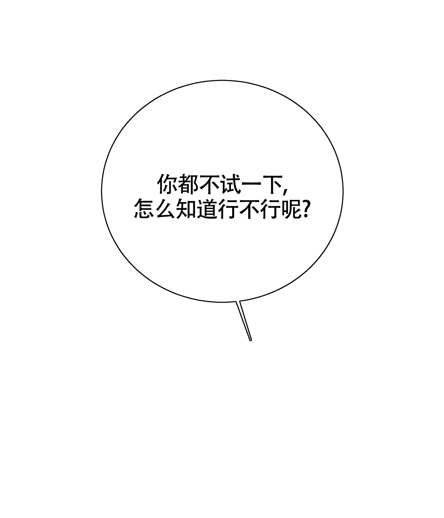 57.jpg