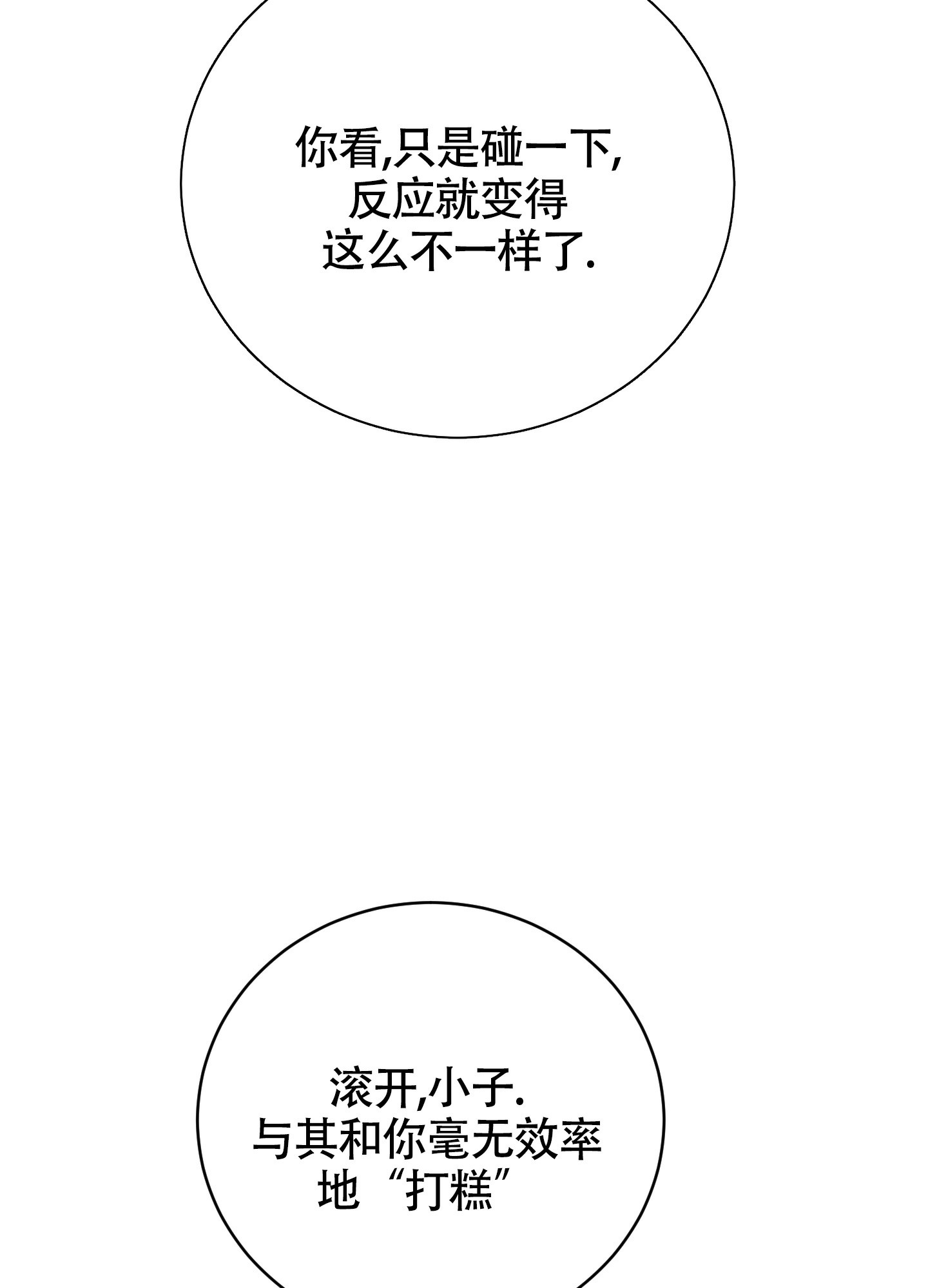 59.jpg