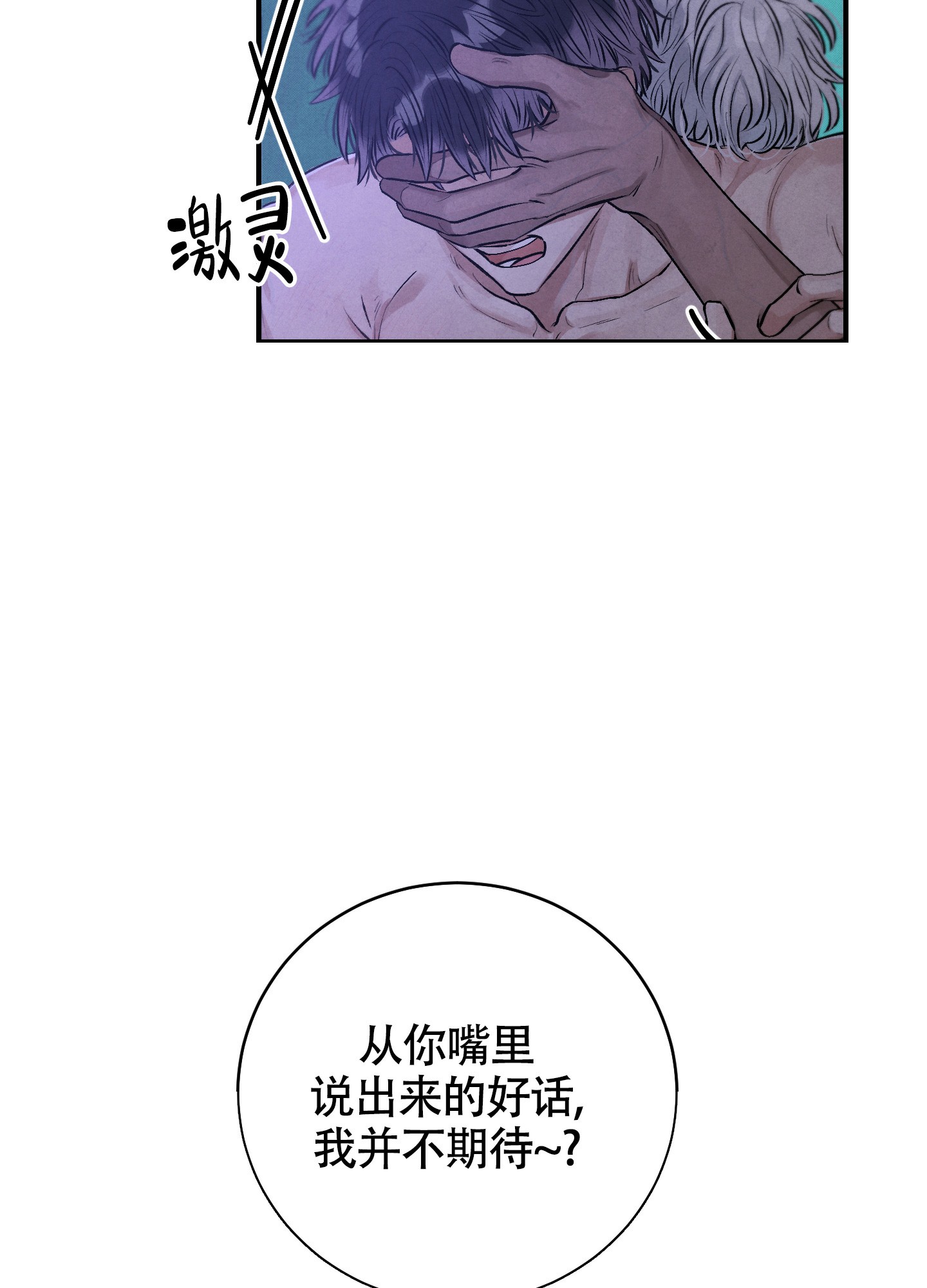 71.jpg
