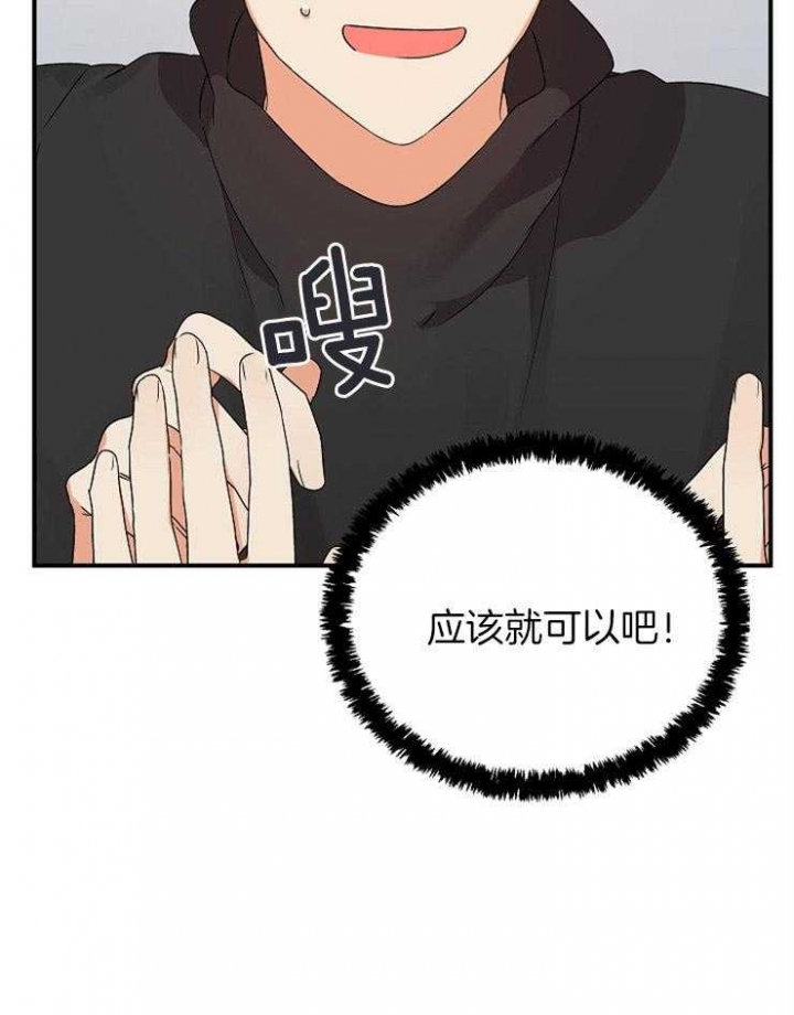 26.jpg