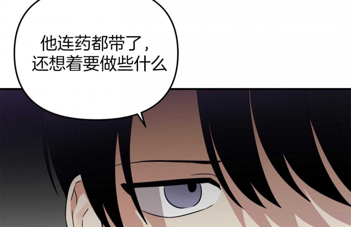 78.jpg