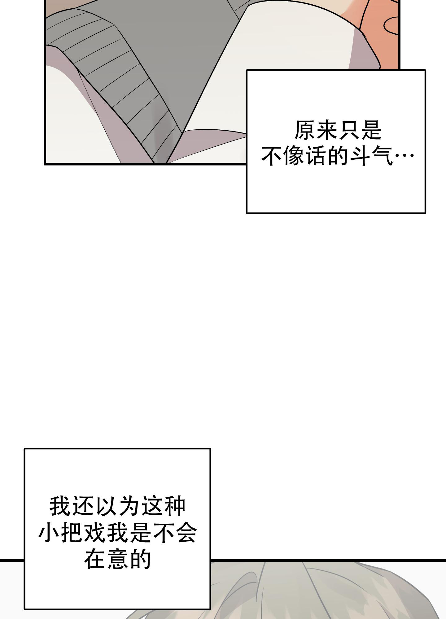 38.jpg