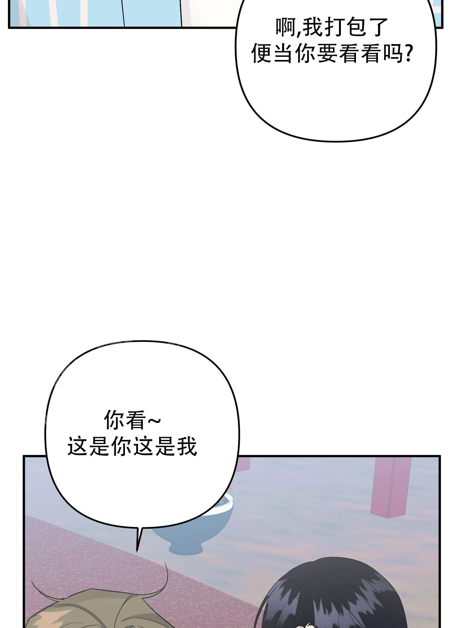 74.jpg