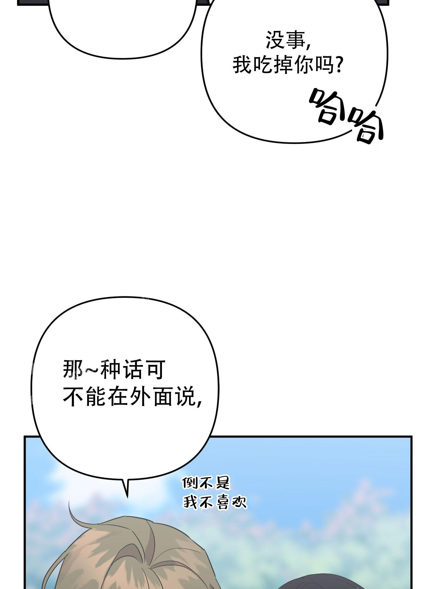 85.jpg