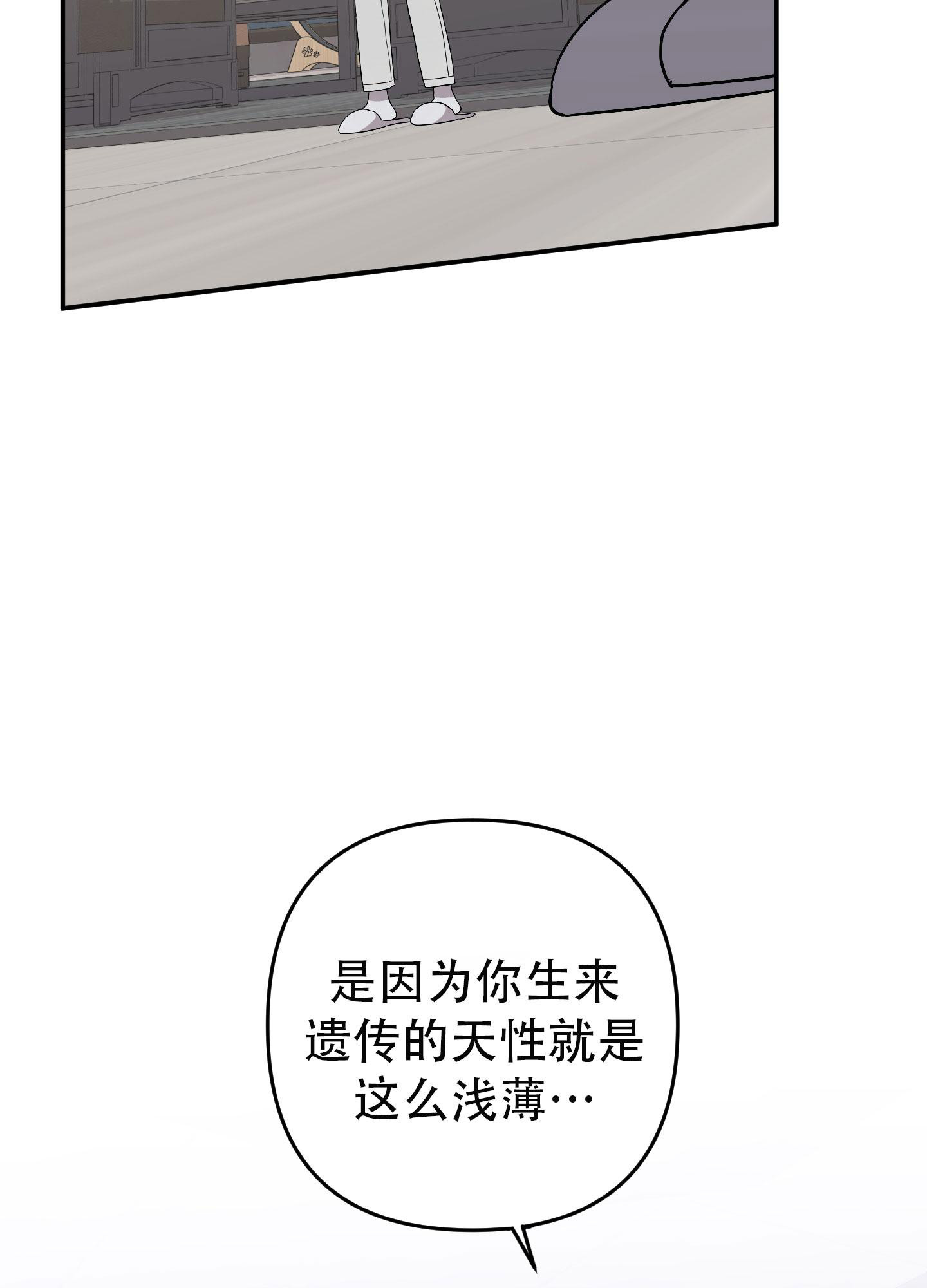 86.jpg