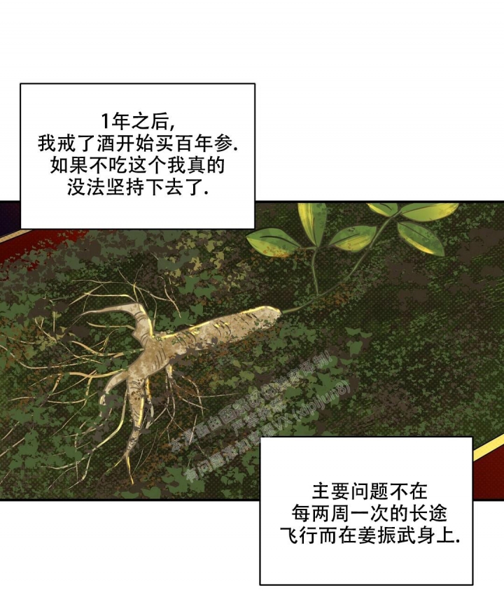 75.jpg