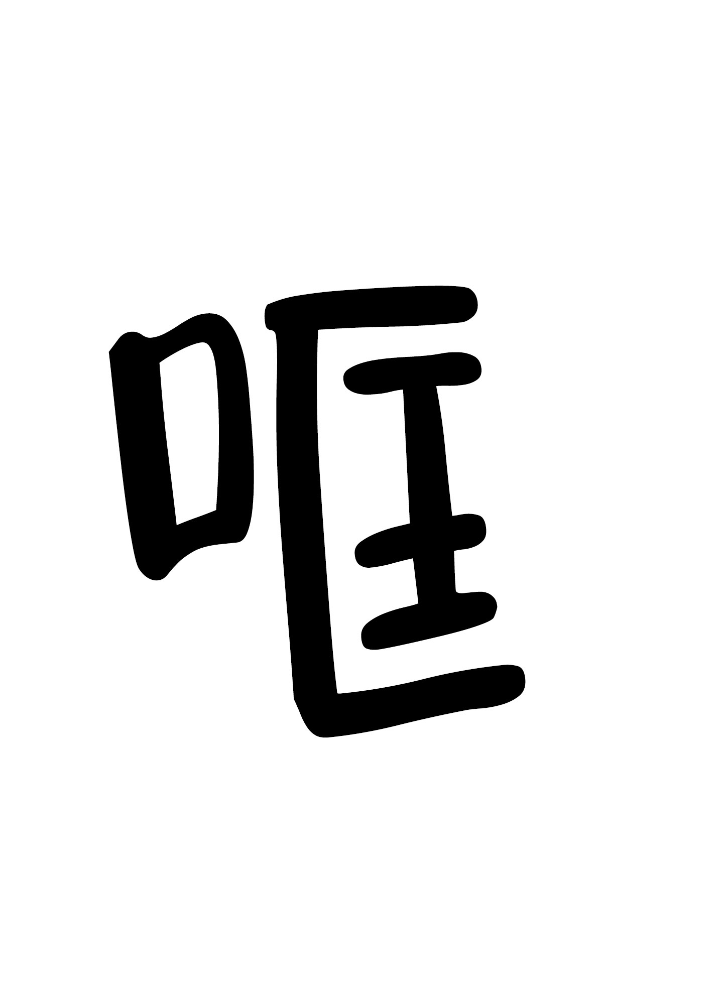 25.jpg