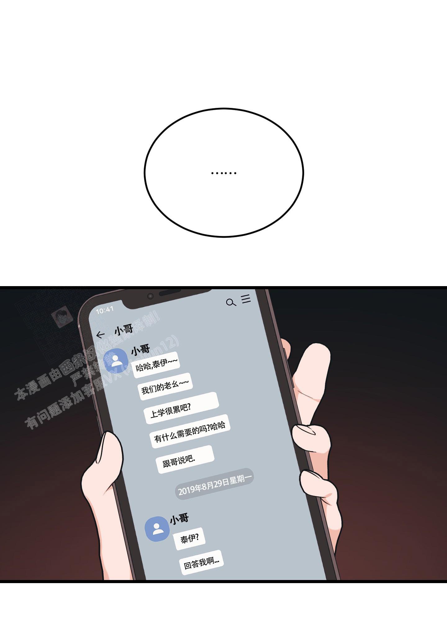 47.jpg