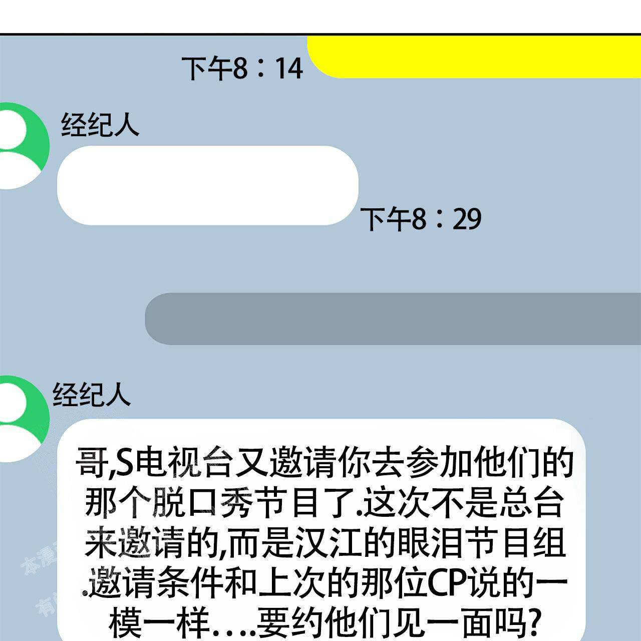59.jpg