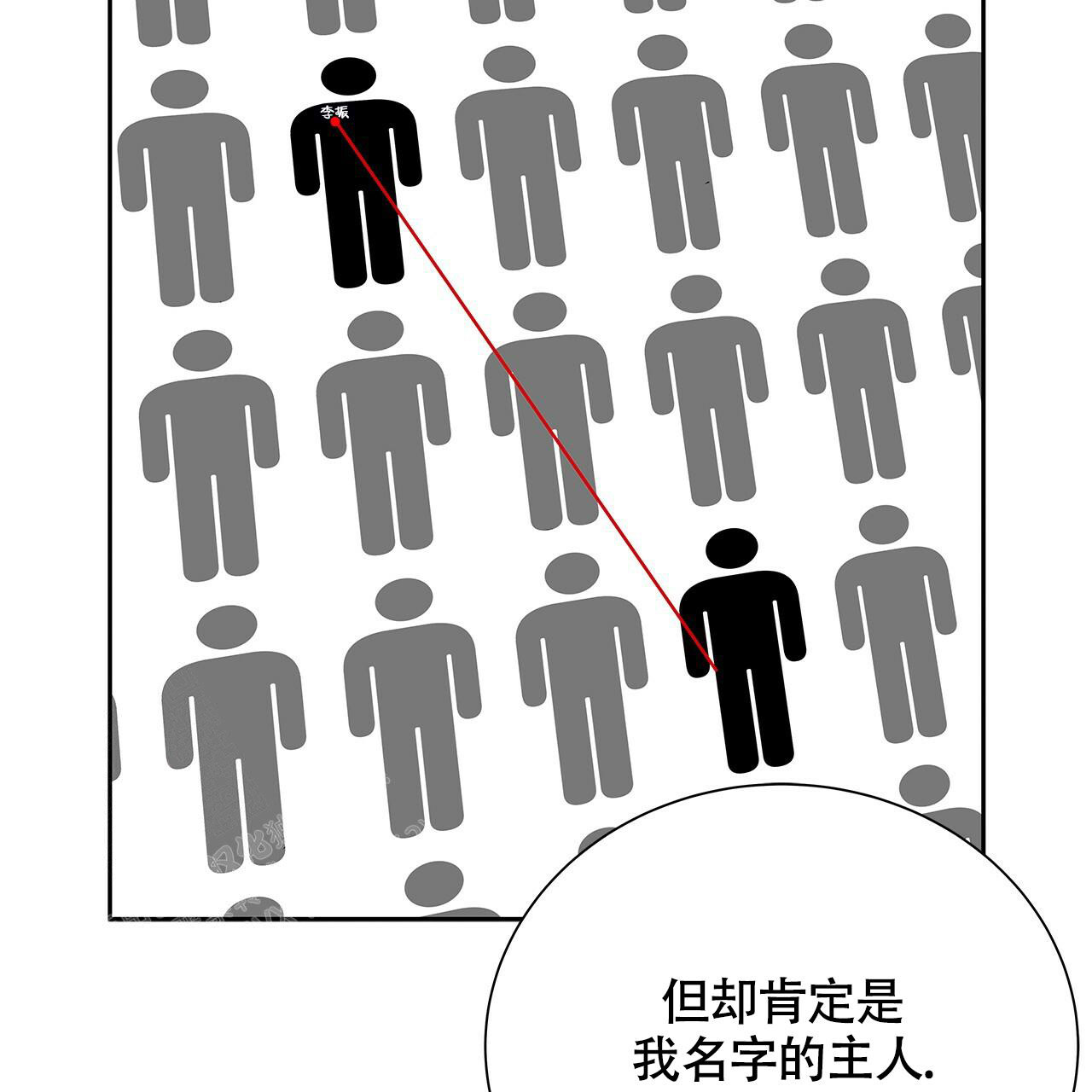 77.jpg